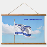 Drapeau D'Israël