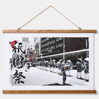 Tapisserie Suspendue Festival de Gionmatsuri