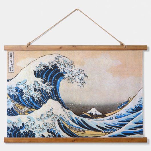 Tapisserie Suspendue Grande Vague, Hokusai, Ukiyo-e (Devant)