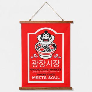 Tapisserie Suspendue Gwangjang Marché Soul Corée