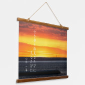 Tapisserie Suspendue Haiku (Angulaire)