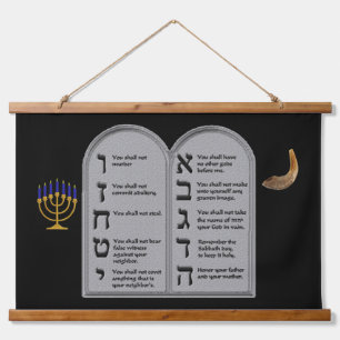 TAPISSERIE SUSPENDUE HEBREW NUMBERED DIX COMMANDEMENTS