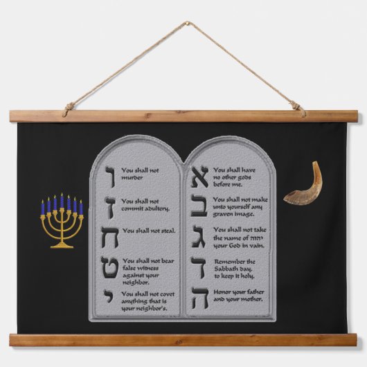 TAPISSERIE SUSPENDUE HEBREW NUMBERED DIX COMMANDEMENTS (Devant)
