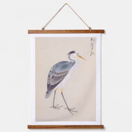 Tapisserie Suspendue Illustration vintage : Heron gris (Recto)