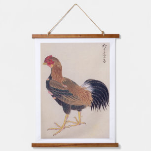 Tapisserie Suspendue Illustration vintage : Tomaru