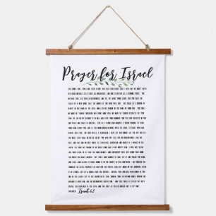 Tapisserie Suspendue Isaïe 62 une prière pour Israël Branche d'olivier