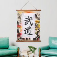 Kanji des arts martiaux