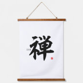 Tapisserie Suspendue Kanji [zen] (Recto)
