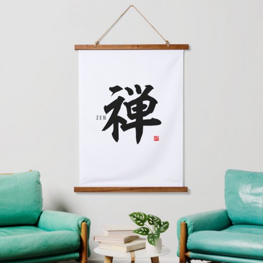Tapisserie Suspendue Kanji [zen] (Salon)