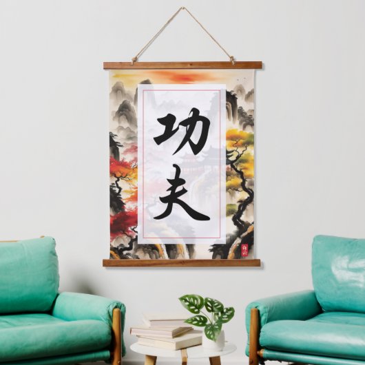 Tapisserie Suspendue Kung Fu Kanji (Salon)