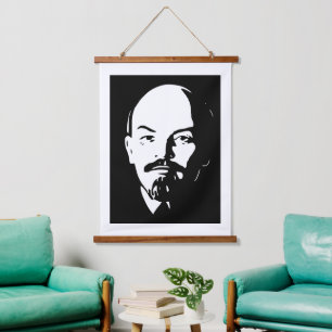 Tapisserie Suspendue Lénine, URSS, CCCP, Union soviétique, communisme