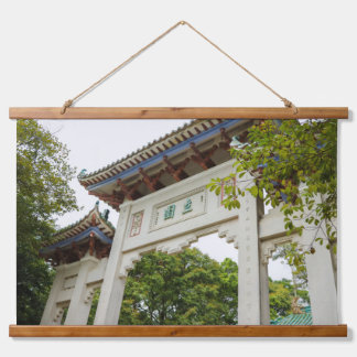 Tapisserie Suspendue Li Garden Series : Gateway of Serenity