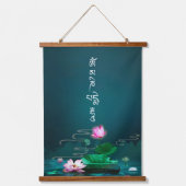 Tapisserie Suspendue Lotus Om Mani Padme Hum Mantra bouddhiste (Recto)