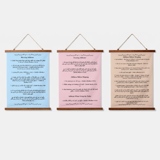 Tapisserie Suspendue Matin Et Soirée Adhkar (Tripler)