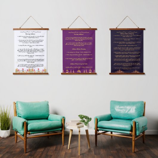 Tapisserie Suspendue Matin Et Soirée Adhkar (Salon)