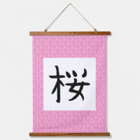 Parchemin Kanji Sakura