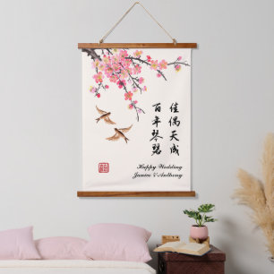 Tapisserie Suspendue Peinture à l'encre chinoise fleurs oiseaux vœu de