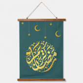 Tapisserie Suspendue Ramadan Kareem (Recto)