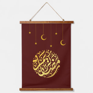 Tapisserie Suspendue Ramadan Kareem Ramadan Moubarak