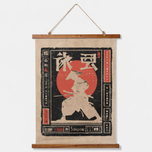 Tapisserie Suspendue Shadow Samurai Japandi Art Wabi Sabi Soleil roug