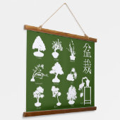 Tapisserie Suspendue Styles de base de l'arbre Bonsai 10 (Angulaire)