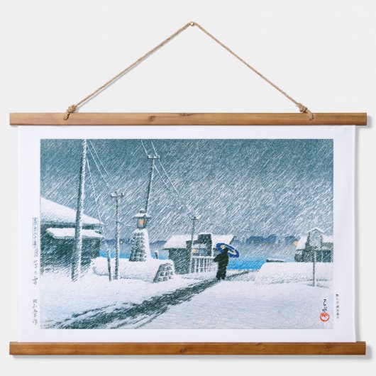 Tapisserie Suspendue ukiyoe - hasui - No.3 Neige à Tsukishima - (Devant)