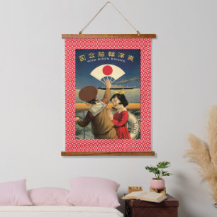 Tapisserie Suspendue Voyage sur un paquebot japonais vintage