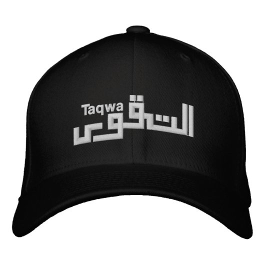 Taqwa het beste uitschot van het Baseball-Pet Geborduurde Pet (Voorkant)