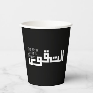 Taqwa in het Arabisch Papieren Bekers