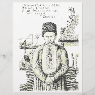 Taras Hryhorovych Shevchenko Oekraïense dichter