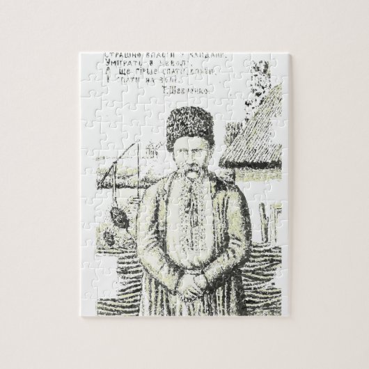 Taras Hryhorovych Shevchenko Oekraïense dichter Legpuzzel (Verticaal)