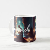 Taraweeh Night Dua Mug (Devant gauche)