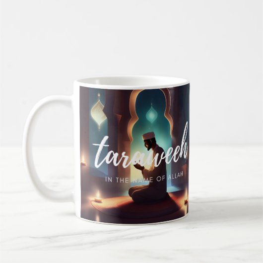 Taraweeh Night Dua Mug (Gauche)