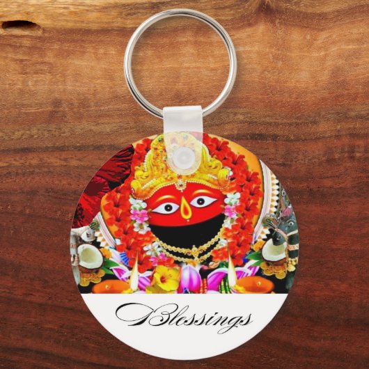 Tarini-sleutelhanger Sleutelhanger (Achterkant)