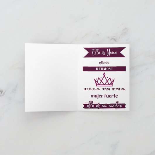 Tarjeta de Feliz Dia de las Madres (Binnen)