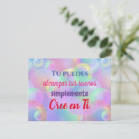 Tarjeta postal - Cree - Ti