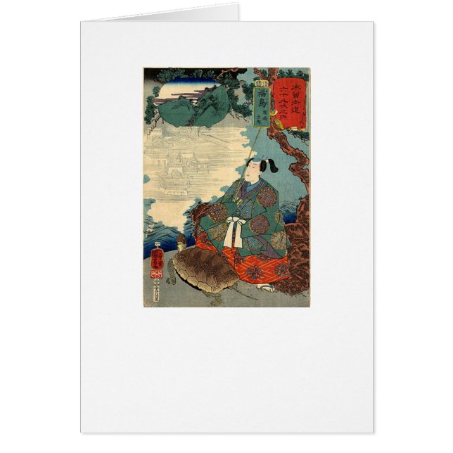 Taro d'Urashima et le conte de fées japonais de (Devant)