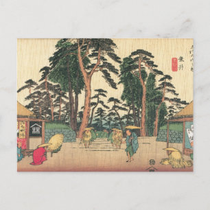 Tarui, Japan c. jaren '1800 Briefkaart