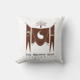 TarValon.Net Brown bannière Coussin Regalia