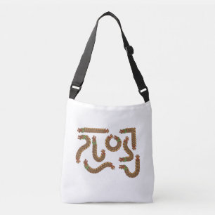 Tas