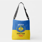Tas (Voorkant)