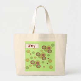 Tas