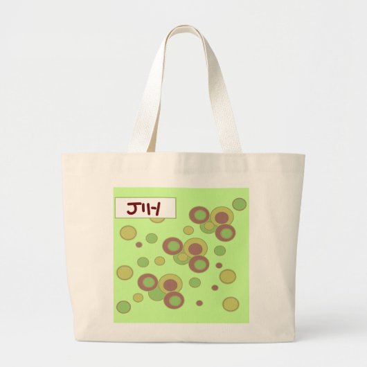 Tas (Voorkant)