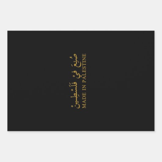 Tas Inpakpapier Vel (Voorkant)