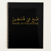 Tas Planner (Voorkant)