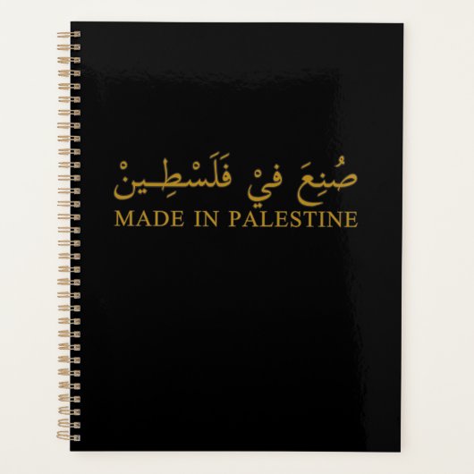Tas Planner (Voorkant)