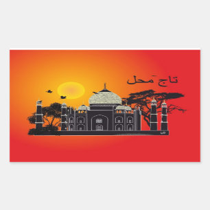 Tasch Mahal Inde Autocollant 1