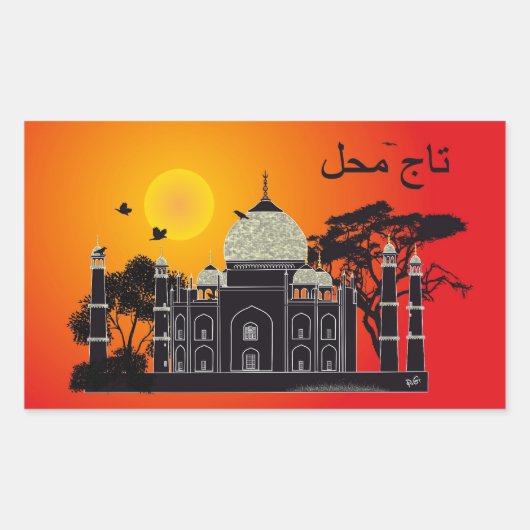 Tasch Mahal Indien Aufkleber 1 Rechthoekige Sticker (Voorkant)