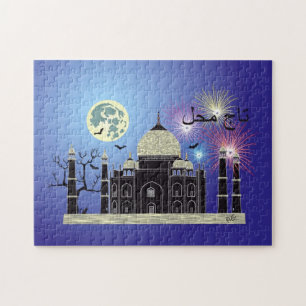 Tasch Mahal Indien Puzzles 2 Legpuzzel