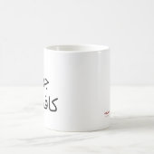 tasse (Centre)